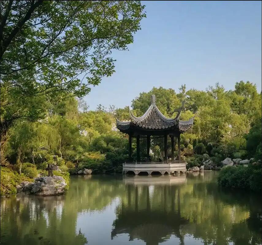 平度之瑶餐饮有限公司